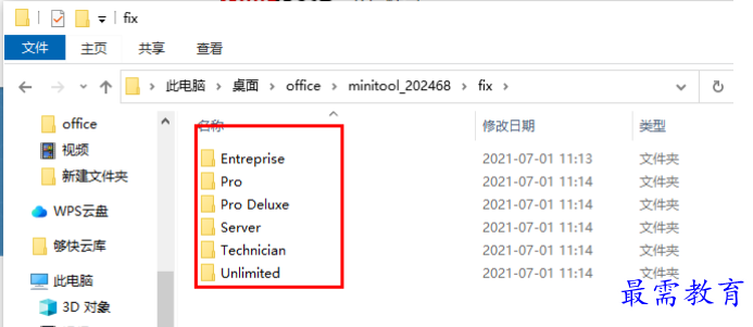 1679486995818341.png image.png