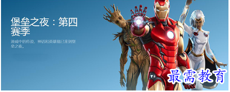 1679487043289340.png image.png