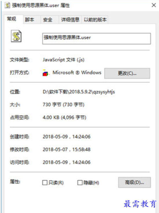 1679487076102132.png image.png