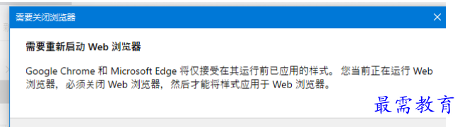 1679487140731448.png image.png