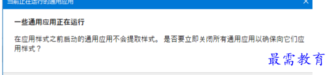 1679487148522021.png image.png