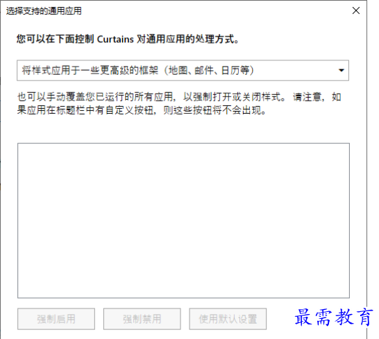 1679487169555664.png image.png