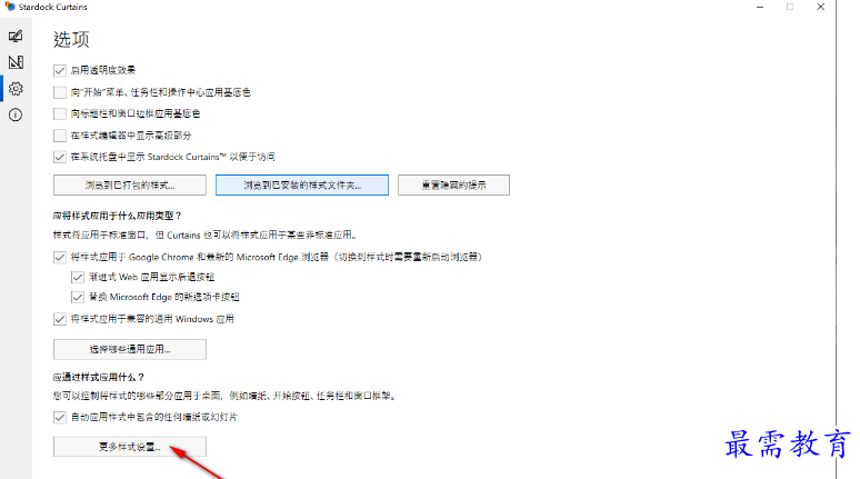 1679487181360832.png image.png