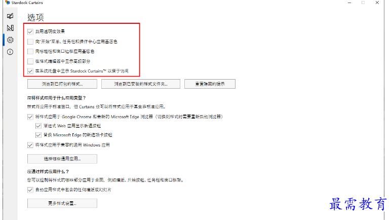 1679487200503120.png image.png