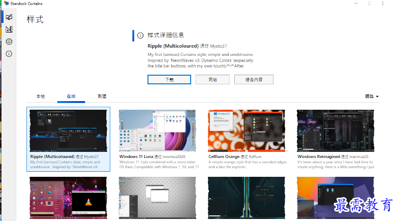 1679487213200009.png image.png