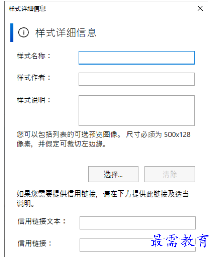 1679487219634763.png image.png