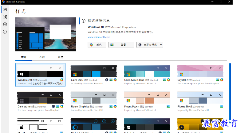 1679487229576223.png image.png