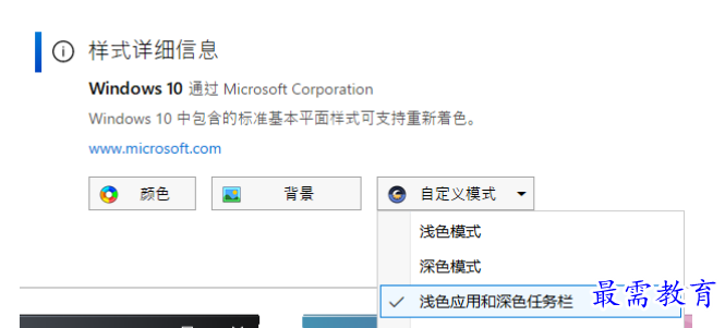 1679487234235872.png image.png