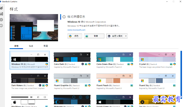 1679487283286418.png image.png