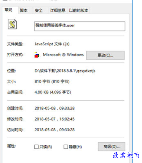 1679487292493739.png image.png