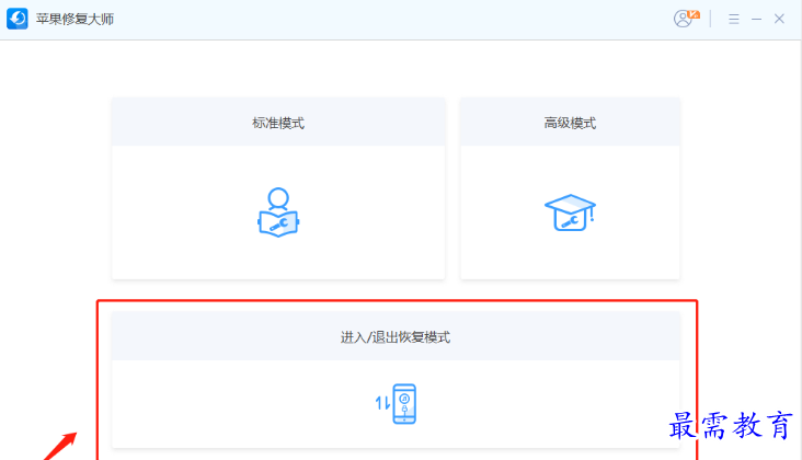 1679487323421640.png image.png