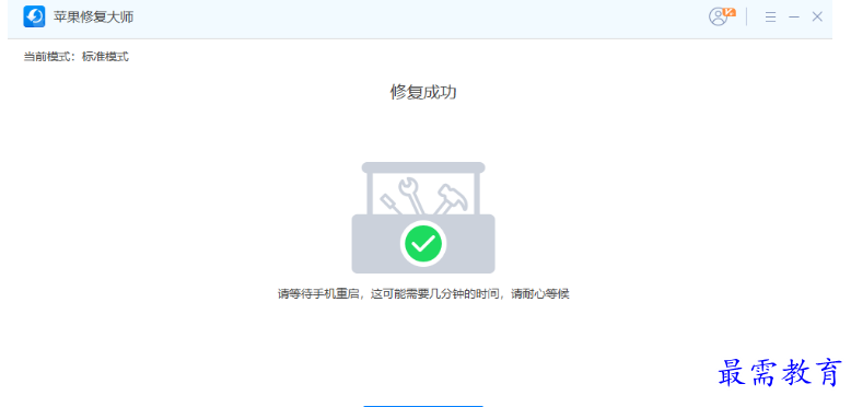 1679487329134569.png image.png