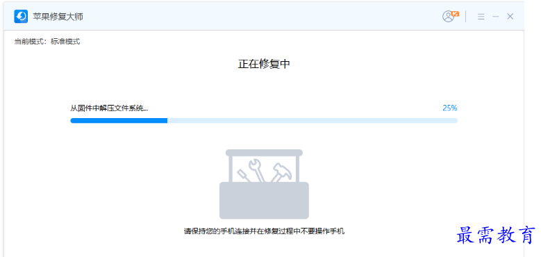 1679487334424342.png image.png