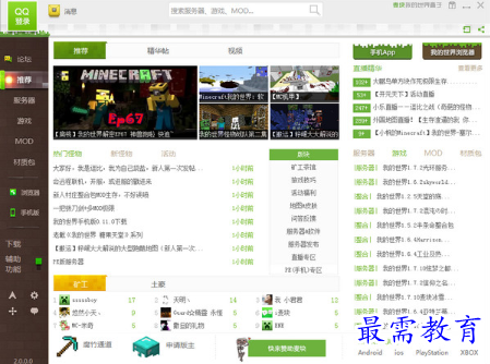 1679487343712331.png image.png