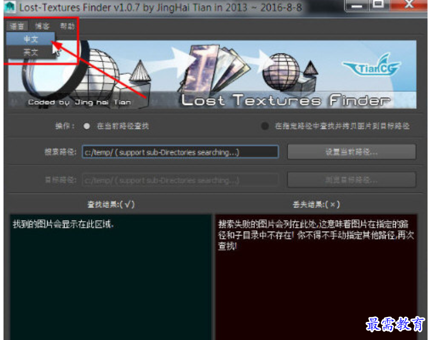1679487348383516.png image.png