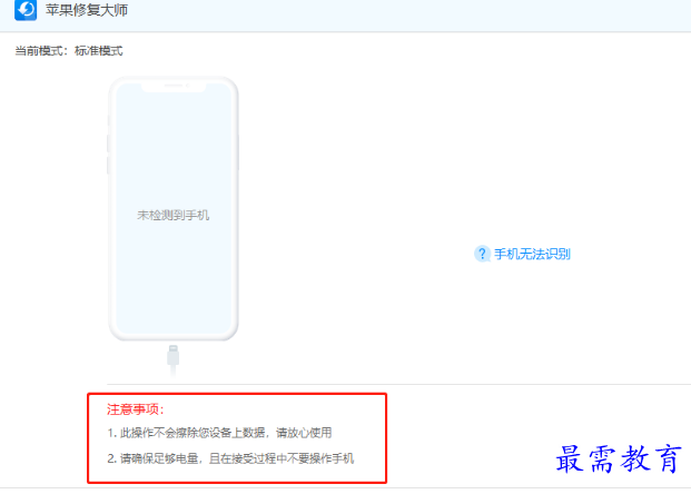 1679487358692450.png image.png