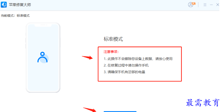 1679487364341676.png image.png