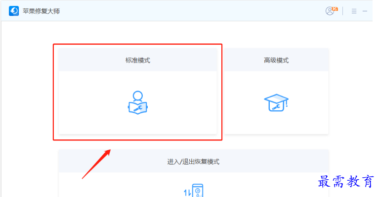 1679487371225511.png image.png