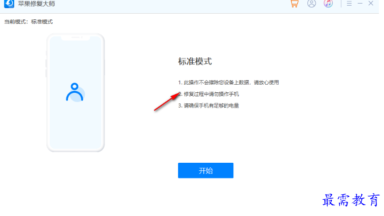 1679487388368046.png image.png