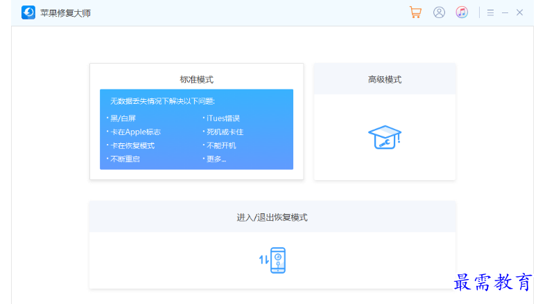 1679487412320161.png image.png