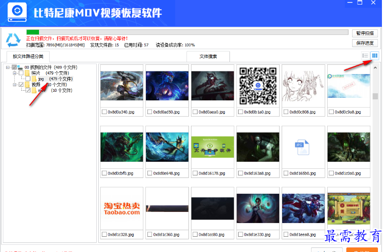 1679487513145317.png image.png