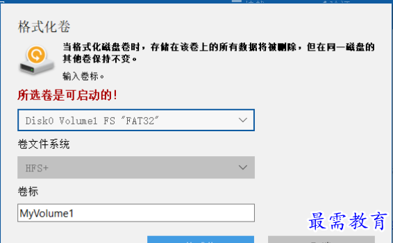 1679487581428900.png image.png