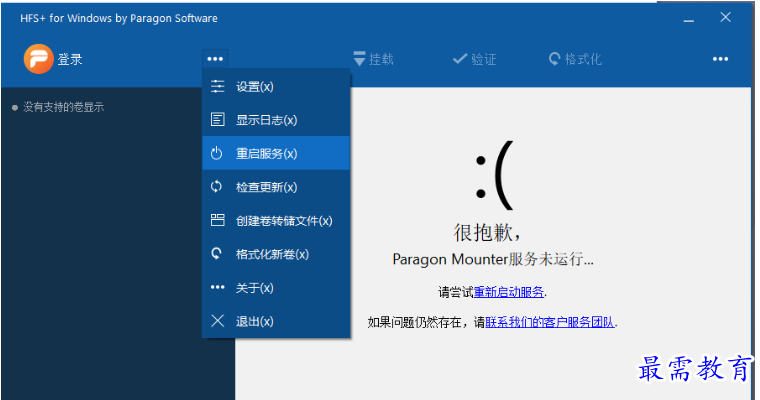 1679487594127388.png image.png
