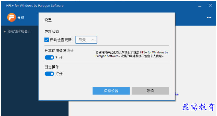 1679487599947053.png image.png
