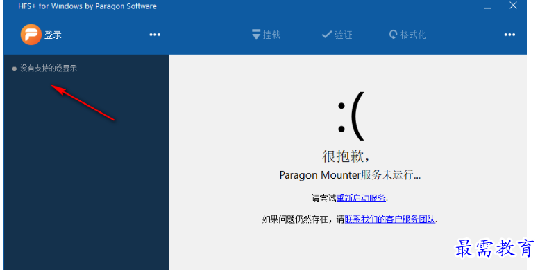 1679487604608741.png image.png