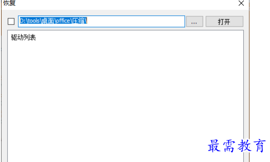 1679487676156646.png image.png