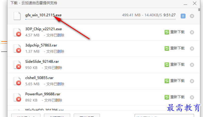 1679487691371549.png image.png