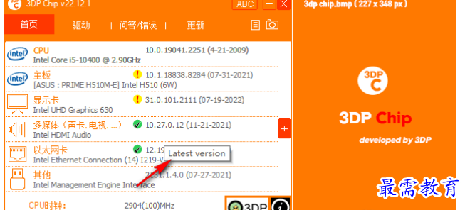 1679487714877868.png image.png