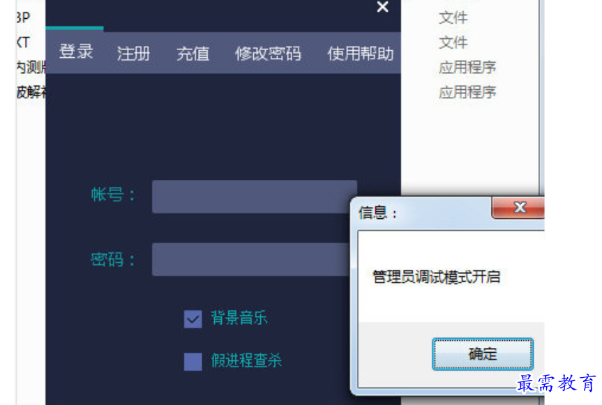 1679487843205826.png image.png