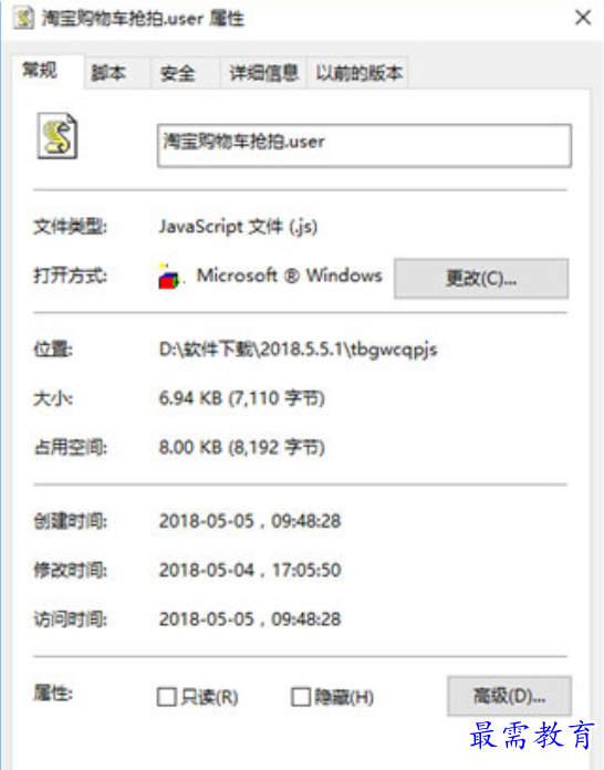 1679487884507162.png image.png