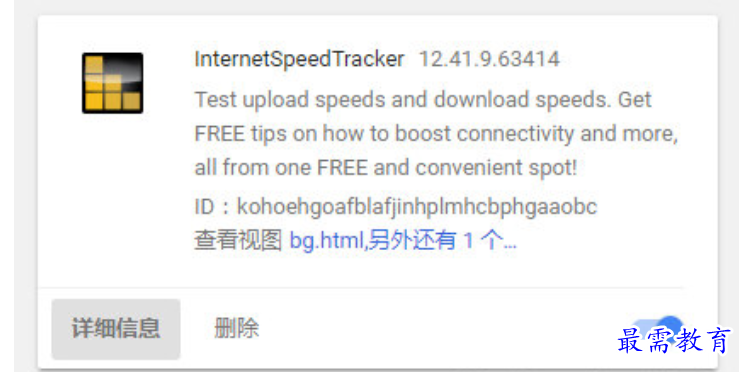 1679487950873714.png image.png