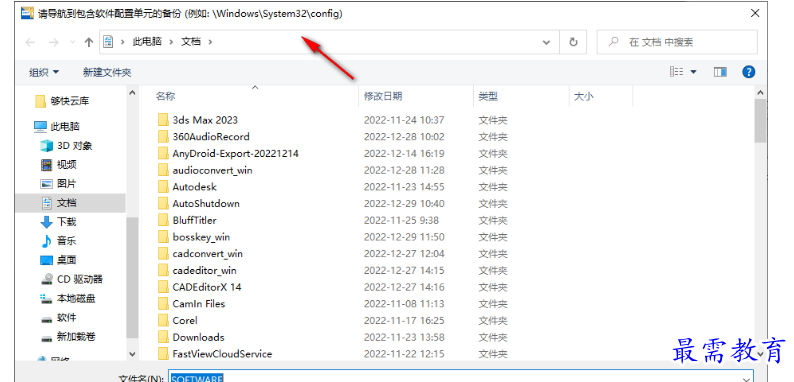 1679487989292050.png image.png