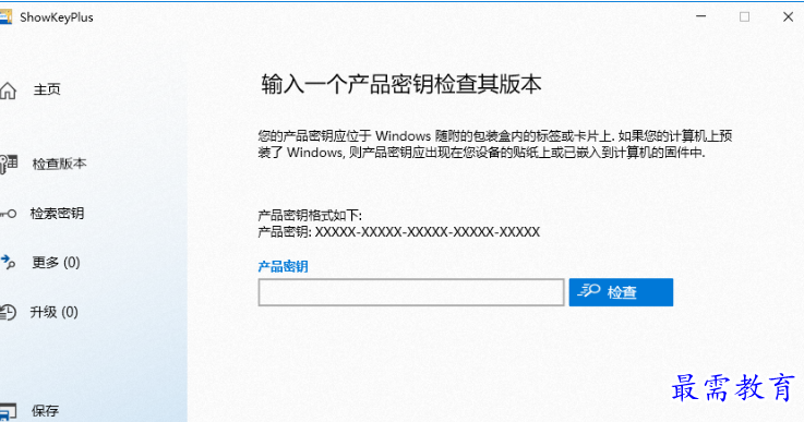 1679487994618383.png image.png