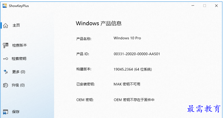 1679487999439657.png image.png