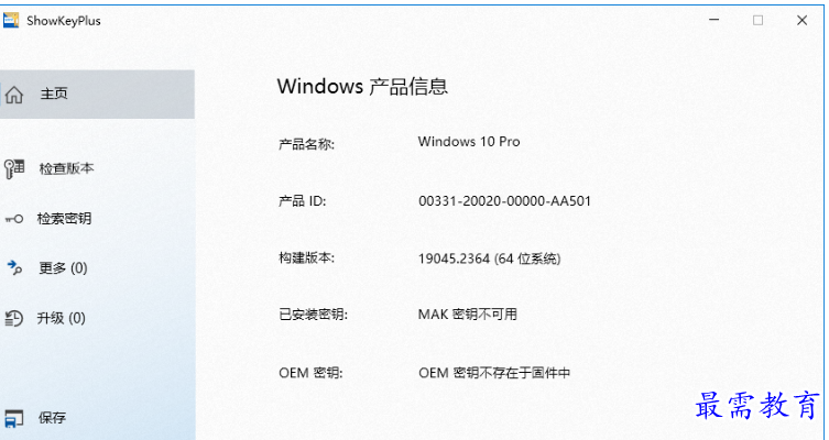 1679488005171993.png image.png