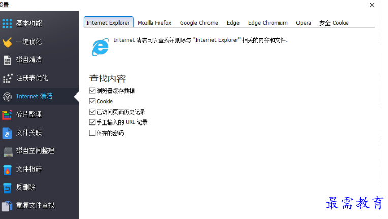 1679488047156815.png image.png