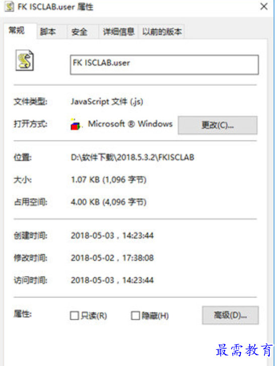 1679488047607723.png image.png