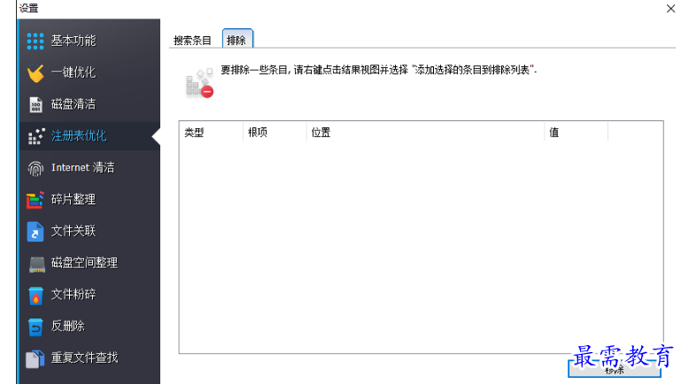 1679488051525579.png image.png