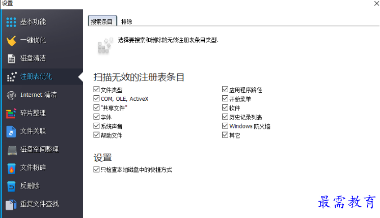 1679488056788519.png image.png