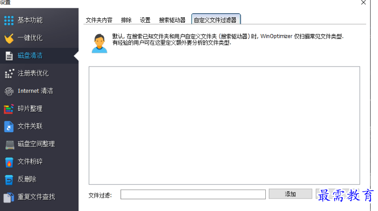 1679488062614593.png image.png