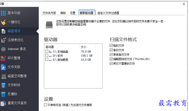 1679488070656071.png image.png