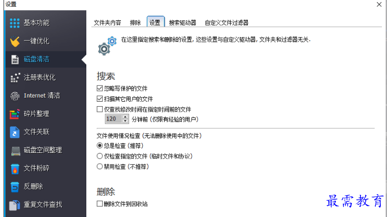 1679488076651634.png image.png