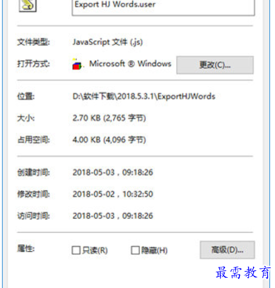 1679488090917805.png image.png