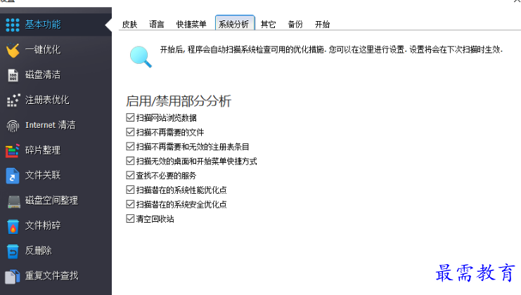 1679488128890487.png image.png