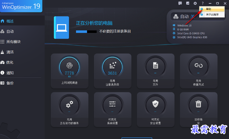 1679488133366868.png image.png