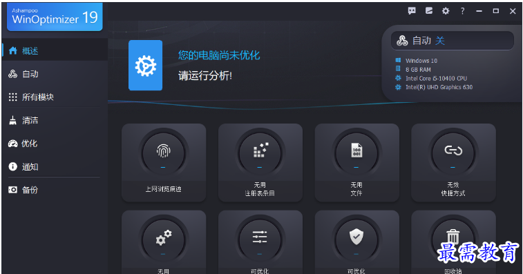 1679488138246438.png image.png